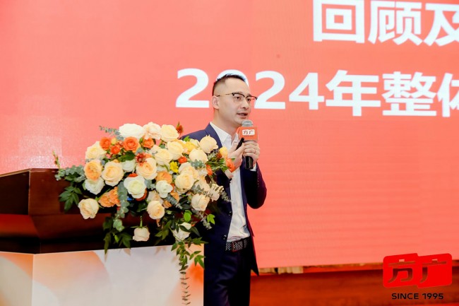 破局，方得新生  以誠，廣結善盟​——黄瓜小视频网站2023年度全國經銷商大會盛大召開