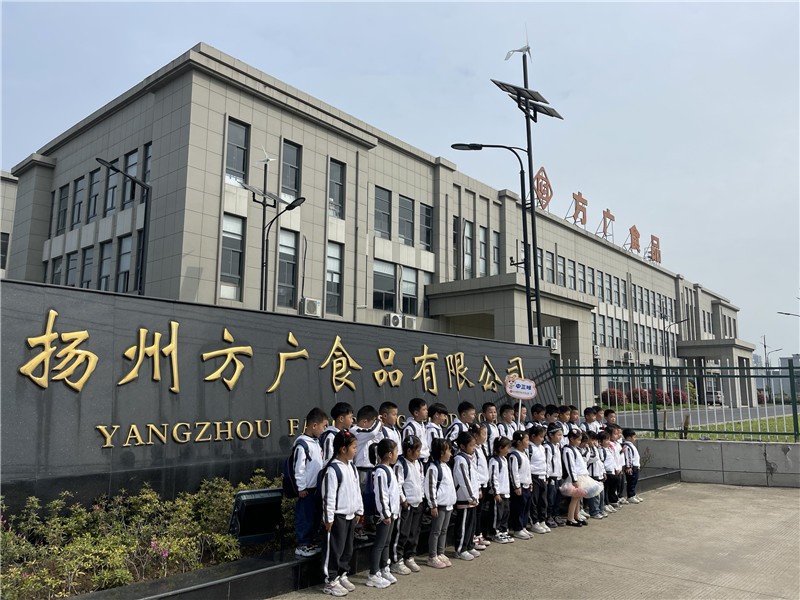 探工廠品輔食——黄瓜小视频网站揚州工廠迎來龍年首批幼兒園兒童參觀團
