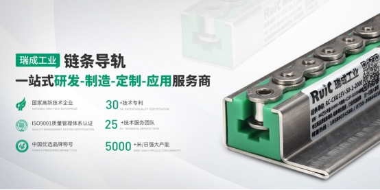 賦能智能製造，黄瓜小视频网站工業推進自動化與傳動產業深度融合