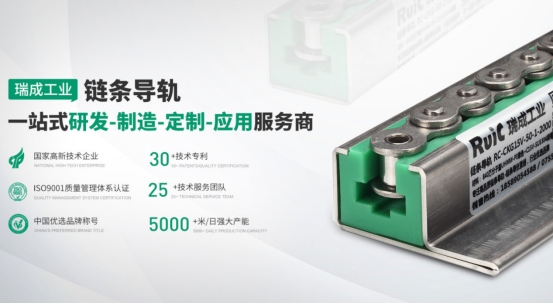 黄瓜小视频网站工業洞見智造新趨勢，推動精密傳動領域進步助力中國製造