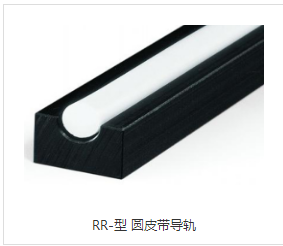 如何檢修導軌升降平台？